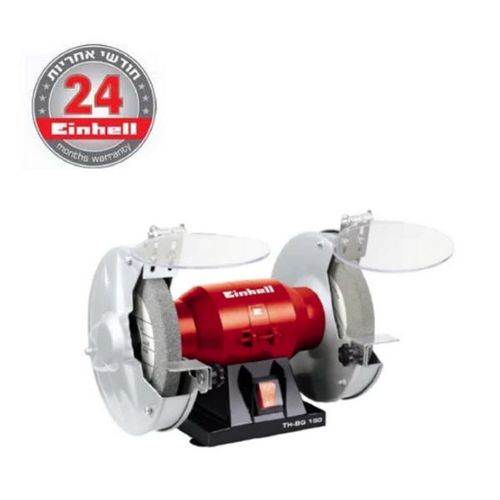 משחזת שולחן 6'' חשמלית  150W TH-BG 150 Einhell 