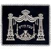 כיסוי לחלות