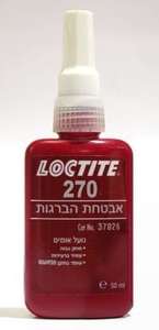 לוקטייט 270 (50 מ"ל) - נועל תבריגים חוזק גבוה