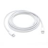 USB-C Charge Cable (1m)