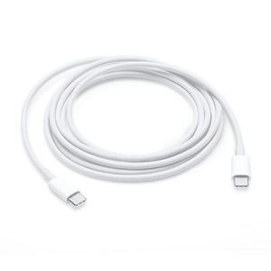 USB-C Charge Cable (1m)