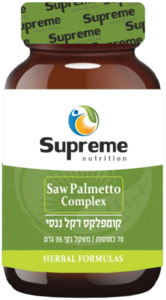 קומפלקס דקל ננסי סופרים נוטרישיין 70 כמוסות - Supreme Nutrition Saw Palmetto Complex 