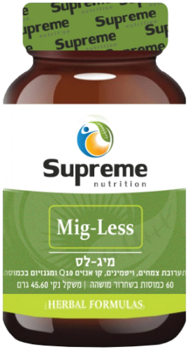 מיג לס סופרים נוטרישיין 60 כמוסות - Supreme Nutrition Mig-Less
