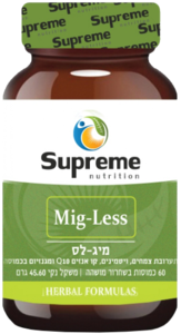 מיג לס סופרים נוטרישיין 60 כמוסות - Supreme Nutrition Mig-Less