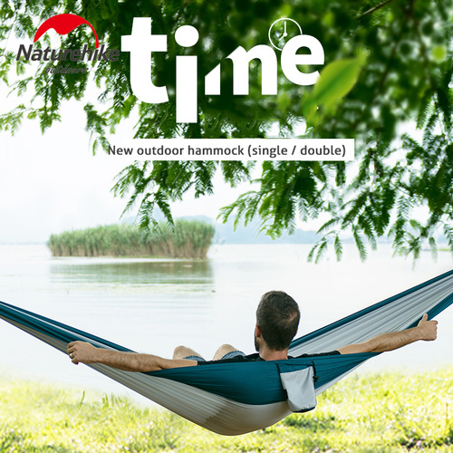 ערסל מצנח שכיבה מתקפל לקטן יחיד NATUREHIKE Super Light Hammock