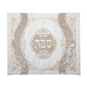 כיסוי לחלות