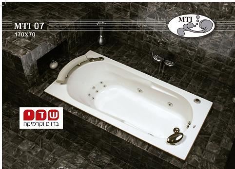 אמבטיה מלבנית MTI דגם 07 מידה 170X70 סמ