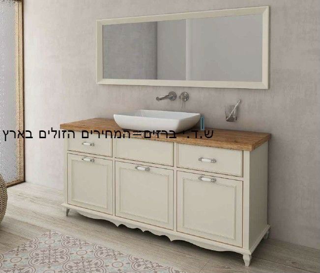 ארון אמבטיה עומד אפוקסי דגם איזבל 131-160 ס"מ