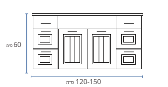 ארון אמבטיה תלוי אפוקסי כפרי דגם ירדנה 120 סמ