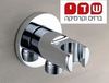נקודת מים עגולה עם מתלה חמת 801296