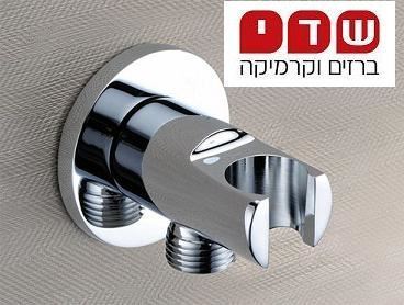 נקודת מים עגולה עם מתלה חמת 801296