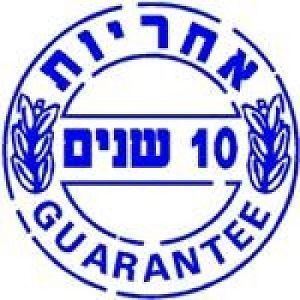 מדף מתלה מגבות יוקרתי מסדרת רונאלדנו-המחיר הזול בארץ