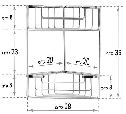 מדף רשת פינתית למקלחת כפולה גוון זהב מט SL-370