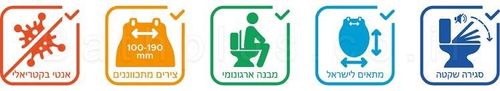 מושב אסלה הידראולי דורופלסט גוון לבן