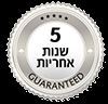 כיור מטבח בלנקו נירוסטה דגם קלארון 700IF-N