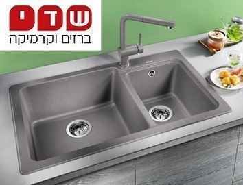 כיור מטבח בלנקו-BLANCO דגם נאיה 8