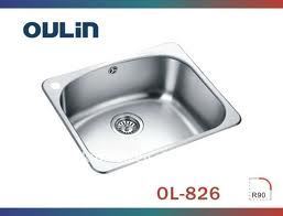 כיור מטבח נירוסטה OULIN דגם אורגון