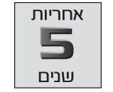 כיור מטבח נירוסטה בלנקו blanco דגם זירוקס 700if-n