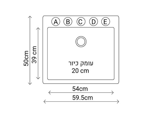 כיור מטבח גרניט מבית מיטרני דגם אוניקס 60 לבן