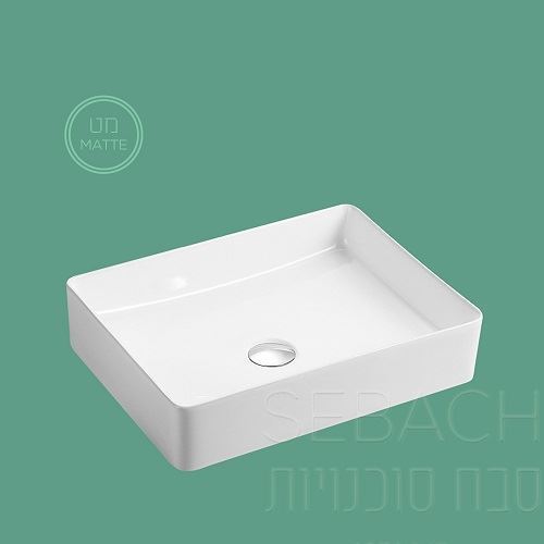 כיור רחצה מונח דגם שליו גוון לבן מט