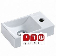 כיור רחצה תלוי קטן דגם 7583