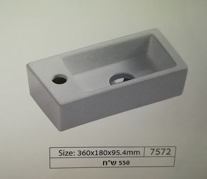 כיור רחצה תלוי-מונח דגם 7572