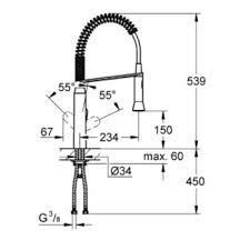 ברז מטבח GROHE סדרת K7 דגם 31379000