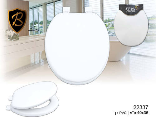 מושב אסלה PVC רך ואיכותי דגם 22337 בצבע לבן של B-FRESH (בי פרש) יבואן רשמי