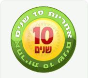 מקלחון חזית הרמוניקה יוקרתי אגם 815 זכוכית 8ממ