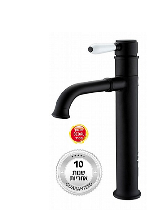 SEBACH ברז רחצה שחור ענתיק לכיור מונח דגם 705824