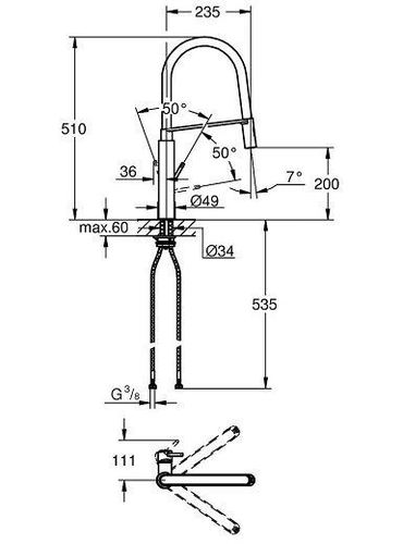 GROHE ברז מטבח פייה גמישה דגם 31491000