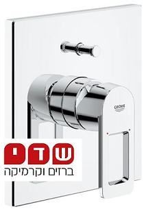 ערכה חיצונית גרואה 4 דרך סדרת QUADRA דגם 19456000