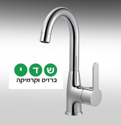 חמת ברז רחצה סדרת קליר דגם 305323