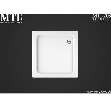 אגנית אקרילית דגם 206 מידה 70X70 סמ