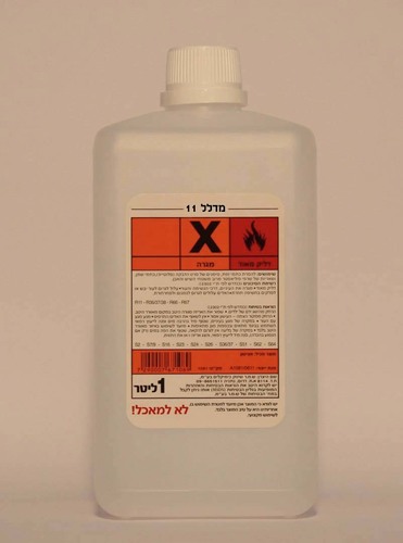 בקבוק 1 ל' מדלל (טינר) 11