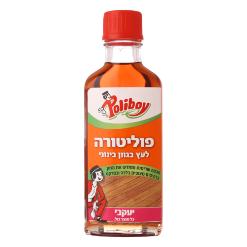 לעץ בגוון בינוני