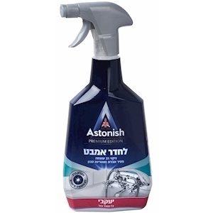 Astonish לחדר האמבט מרסס 