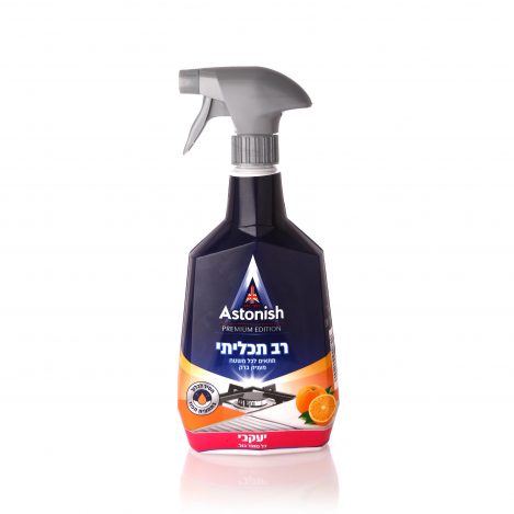 Astonish תרסיס ניקוי רב תכליתי