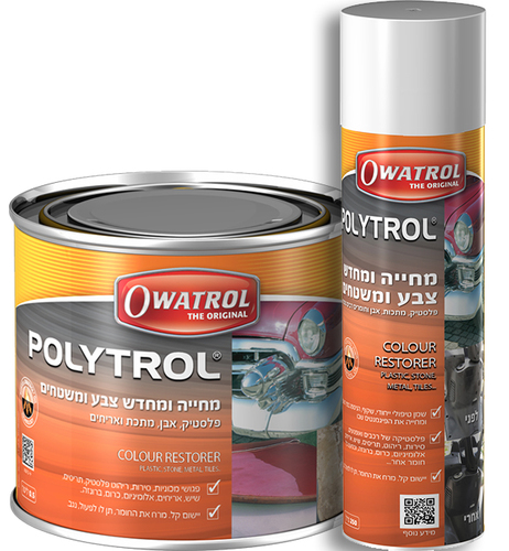 ספריי מחייה ומחדש צבע ומשטחים