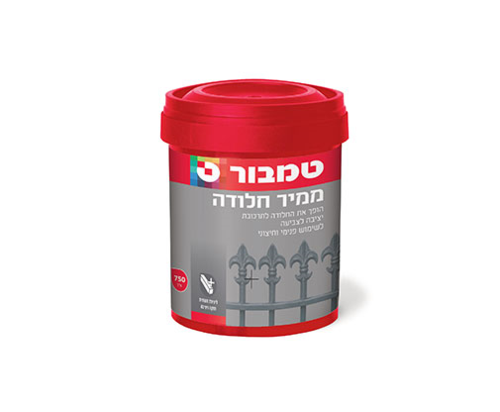 ממיר חלודה