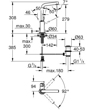 ברז מטבח 32129001 אטריו ATRIO כרום GROHE