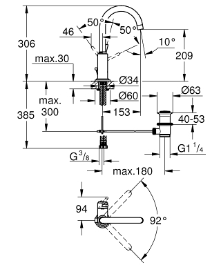 ברז מטבח 32042001 אטריו ATRIO כרום GROHE