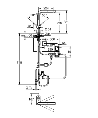 ברז נשלף 31360001 מינטה MINTA TOUCH כרום GROHE
