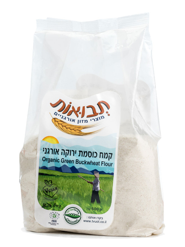 קמח כוסמת ירוקה אורגני 400 גרם תבואות