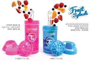 כוס שתיה לפעוט עם קש 360 מ"ל 6M+ עם שייקר פירות ומונע נזילות - ירוק פסטל 