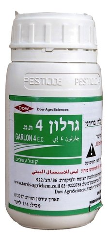 גרלון 0.25 ל GARLON E.C