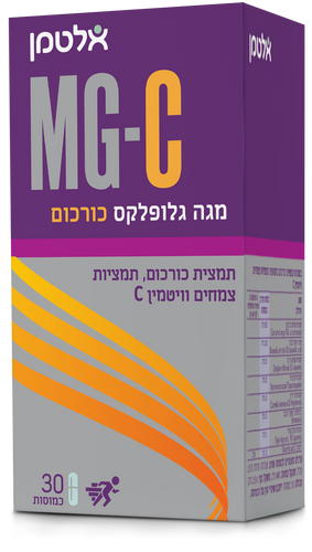מגה גלופלקס כורכום אלטמן MGC