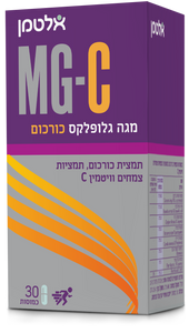 מגה גלופלקס כורכום אלטמן MGC