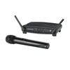 ATW-1102 - מיקרופון אלחוטי תוצרת Audio Technica 