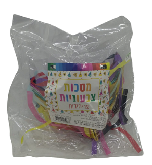 מסיכות מטאליות ב6 צבעים שונים- 10 יח' בחבילה